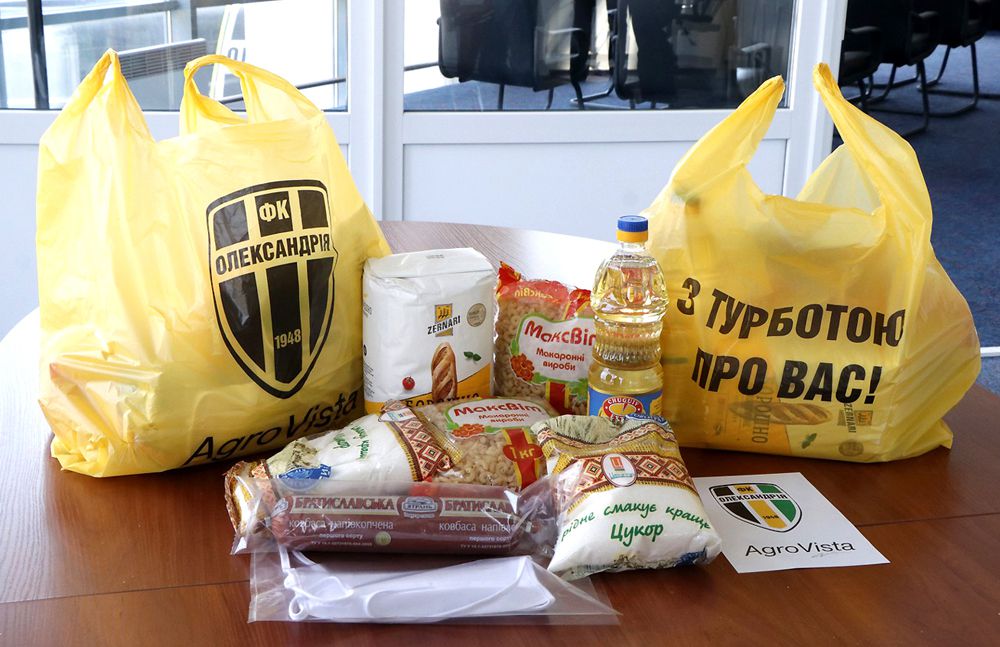 На Кіровоградщині роздадуть п’ять тисяч благодійних наборів